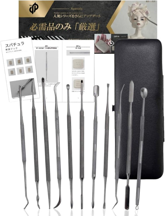 DePes Clay Sculpting Tools (Japanese Famous Artist Developed) Resin Modeling kit Carving Silicone polimer
