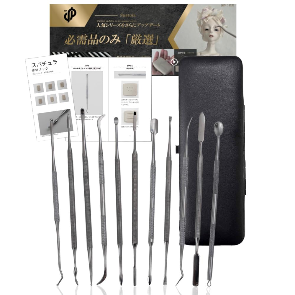 DePes Clay Sculpting Tools (Japanese Famous Artist Developed) Resin Modeling kit Carving Silicone polimer