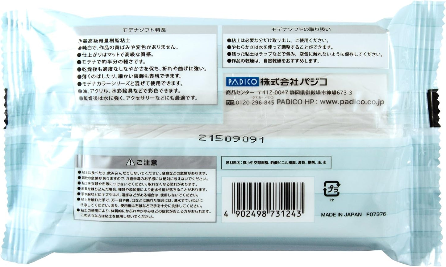 Activa Modena Air-Dry Translucent Polymer Clay, 5.3 Ounces, White - Professional, Light Permeable Modeling Clay